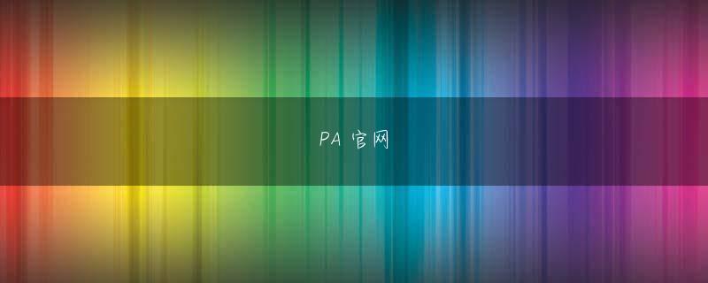 aoa网页版登录 黄金の山を獲得する方法はあなた次第です